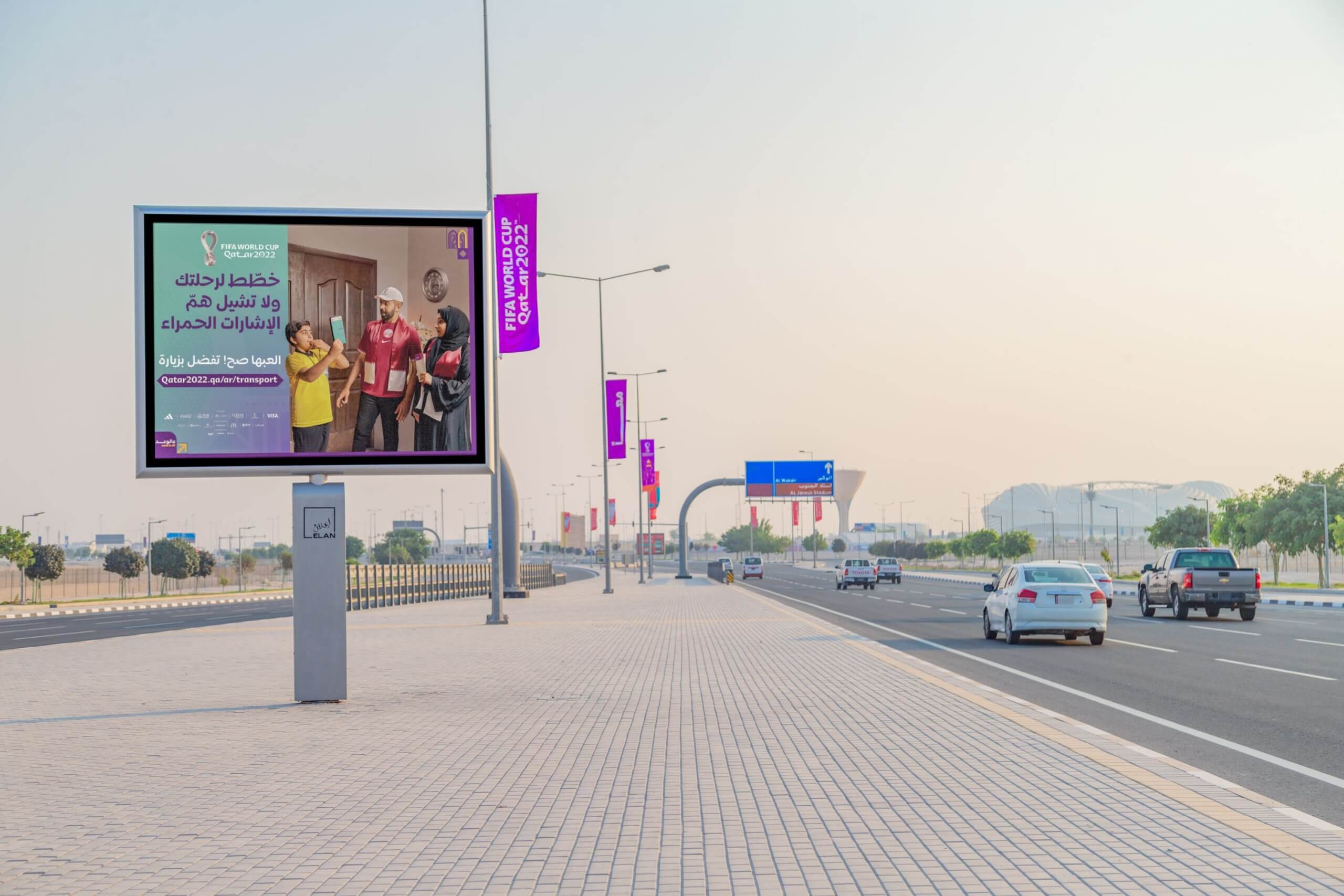 Senior_Wakrah_SC-Play-it-Right_Oct-2022_1_B-scaled